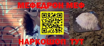 героин Кулебаки