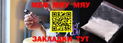героин Кулебаки