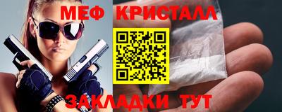 героин Кулебаки