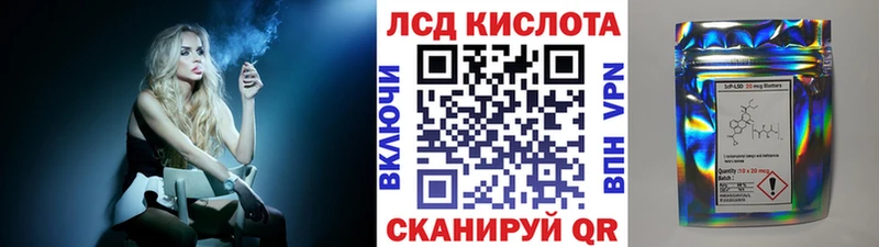 Наркотические марки 1,5мг  Мончегорск 
