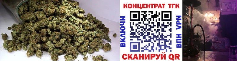 ТГК гашишное масло  купить наркотик  Мончегорск 