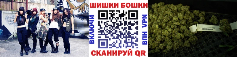 МАРИХУАНА марихуана даркнет сайт Мончегорск